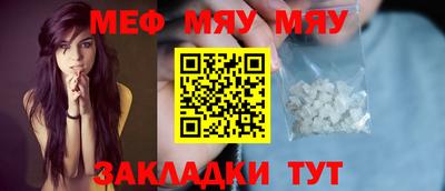 соль курить ск Пушкино