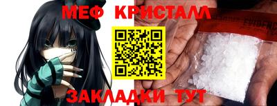 гидропоника Пугачёв