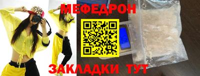 соль курить ск Пушкино