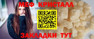 соль курить ск Пушкино
