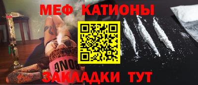 гидропоника Пугачёв