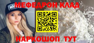 гидропоника Пугачёв