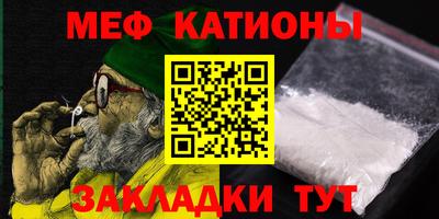 соль курить ск Пушкино
