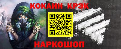 сатива Пыть-Ях