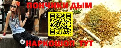 сатива Пыть-Ях