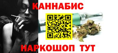 гидропоника Пугачёв
