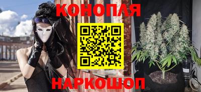 соль курить ск Пушкино