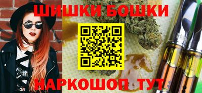 гидропоника Пугачёв