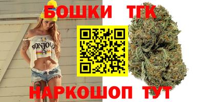 сатива Пыть-Ях