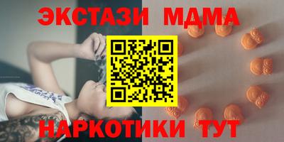 сатива Пыть-Ях