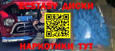 сатива Пыть-Ях