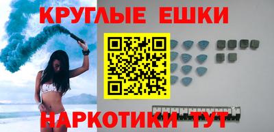 сатива Пыть-Ях