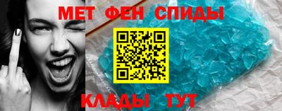соль курить ск Пушкино