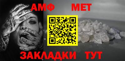 гидропоника Пугачёв