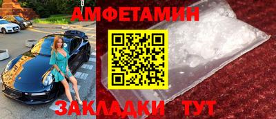 гидропоника Пугачёв
