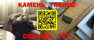 гидропоника Пугачёв