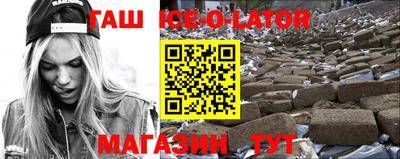 гидропоника Пугачёв