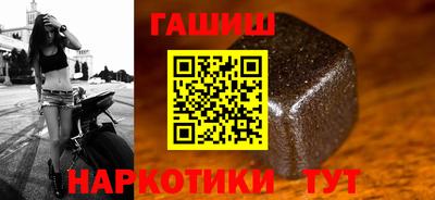 сатива Пыть-Ях