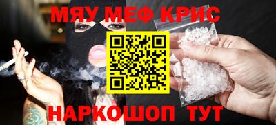 сатива Пыть-Ях