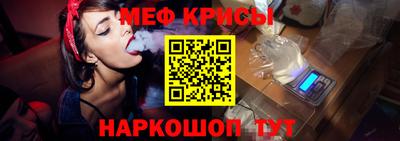 сатива Пыть-Ях