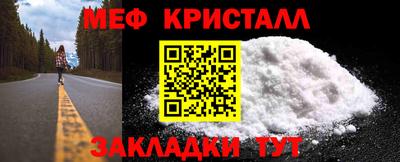 сатива Пыть-Ях