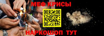 гидропоника Пугачёв
