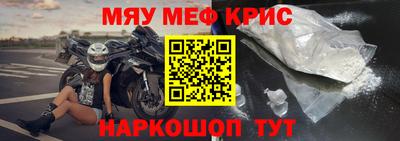 гидропоника Пугачёв