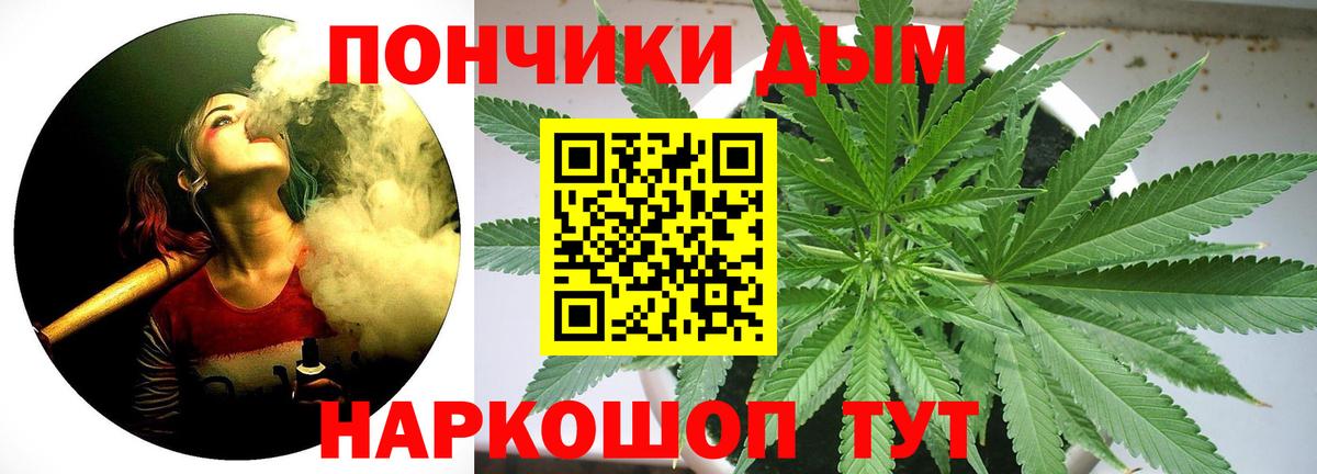 Павлово  Каннабис конопля  Вход с VPN  Канабис MAZAR  Канабис SATIVA & INDICA 